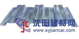 合肥楼承板厂家直销 | 金苏建筑材料产品展示